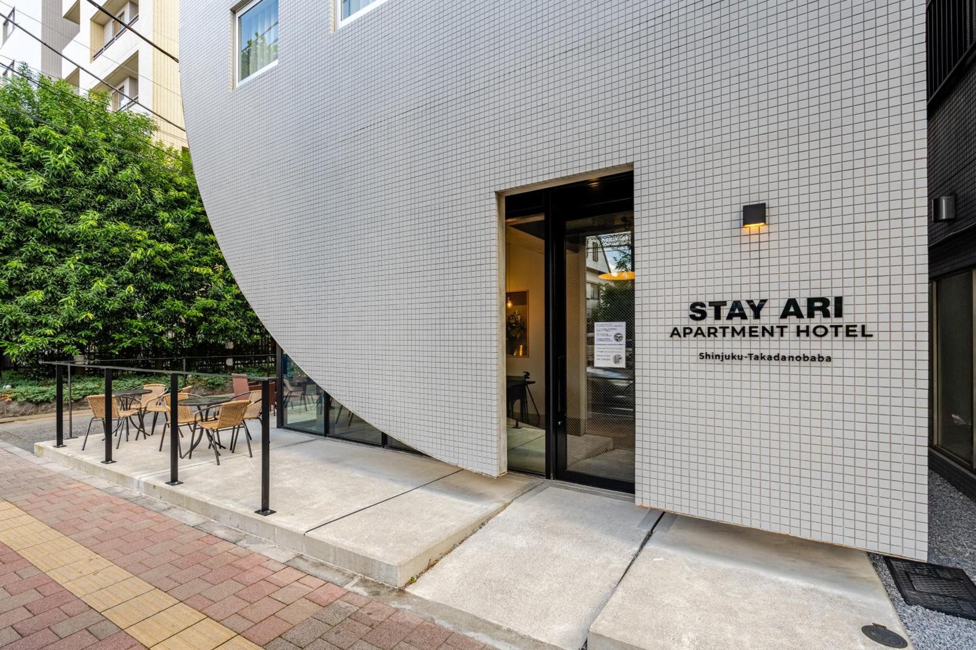 Stay Ari Apartment Hotel Shinjuku-Takadanobaba طوكيو المظهر الخارجي الصورة